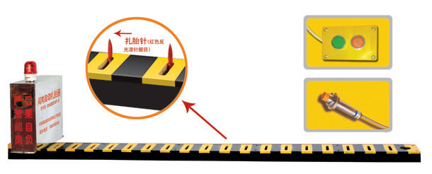 阜新新邱区V3嵌入式闯岗自动扎胎器/阻车器